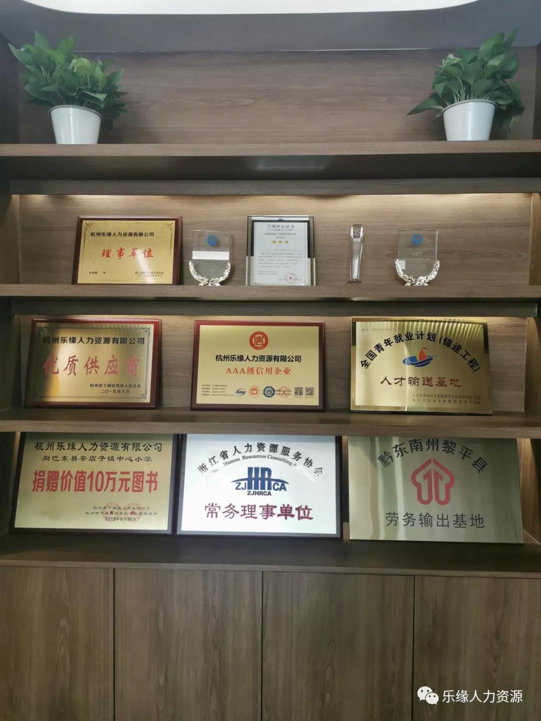 微信圖片_20190927144424.jpg