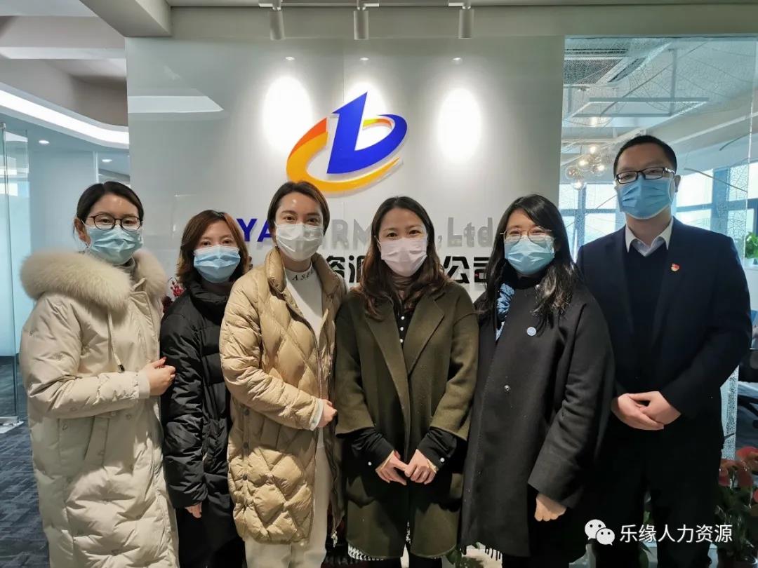 微信圖片_20200327143941.jpg